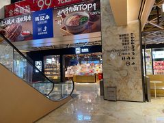 -飞洲国际广场