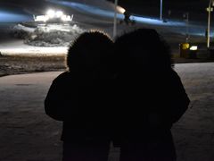 -中旅松花湖滑雪场