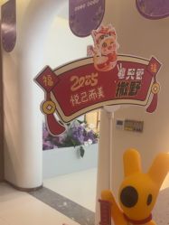 -头道汤头疗养生馆