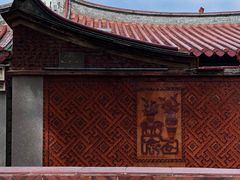 -晋江五店市传统文化旅游区