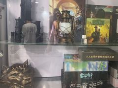 -FullHouse桌游狼人跑团剧本杀(徐家汇店)