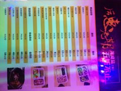 金百万烤鸭店(马甸店)-金百万烤鸭店(马甸店)