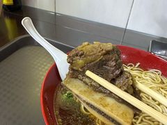 -好成财牛排馆(涂门街总店)