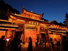 -车溪民俗旅游区