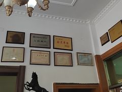 -稻香村鱼庄