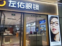 -天津梅江印象城