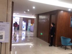 -厦门美莱整形美容医院