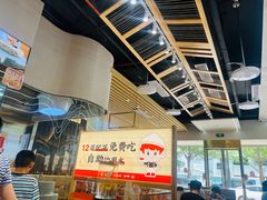 -三两粉(莲塘华润万家店)