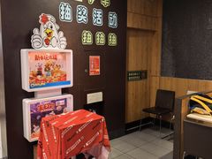 -肯德基(布吉老街店)