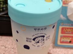 -元气寿司(环球港店)