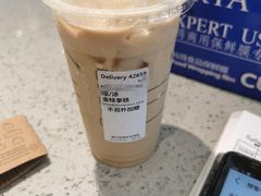 -星巴克(盐城五洲国际店)