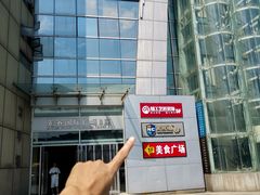 -新航道·雅思托福·Alevel AP·留学考研(光谷校区)