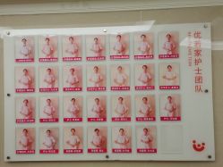 -仕馨·优若家月子会所(萝岗店)