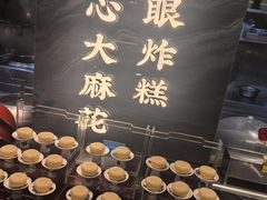 -望海湾北塘海鲜·天津菜(北塘店)