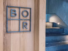 门面-BOR Eatery(安福路店)