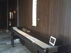 iphone_upload_pic-法云安缦酒店