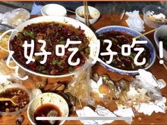-三哥田螺(北书院街店)