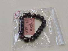 -W Coffee(船板巷店)