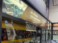 -优车会·V-KOOL威固(北山店)