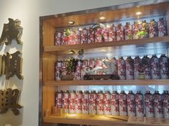 -廣順興(天明路店)