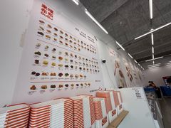 -来噻布布 Lets BUBU
