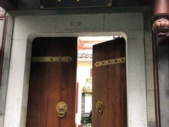 门面-松云泽