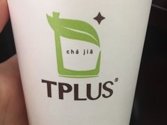-TPLUS茶家(淮海店)