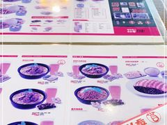 -李先生牛肉面大王(正定机场餐厅)