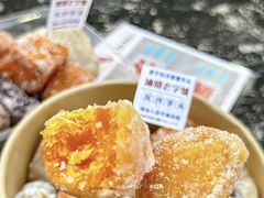 -普宁反沙番薯芋头