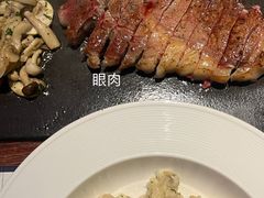 -宿醉意大利餐厅(老车站1970文创园店)