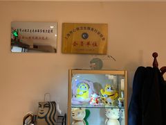 -德瑞姆心理咨询旗舰店