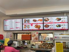 -香妃烤鸡(西单店)
