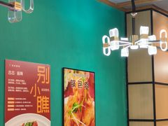 -合合春饼·酱骨·东北菜(潘家园店)