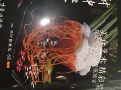-翅爷家煲仔翅