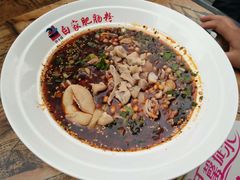 -钟方模白家肥肠粉(春熙店)