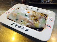 -银记肠粉(文昌北路店)