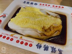 -荔银肠粉(广州北京路旗舰店)