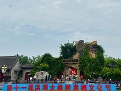 -大槐树寻根祭祖园