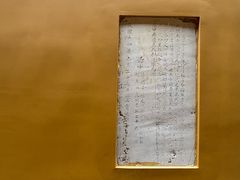 -武汉五月花大酒店(武昌火车站中南路地铁站店)