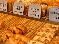 -司乎(MOMOPARK店)