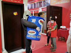 -东浩兰生上海世博展览馆