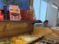 -豪客来牛排(中华城店)