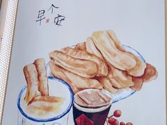 -弄堂咪道-饭香·面香·馄饨香(汇锦广场店)
