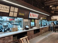 -東茅街茶馆
