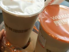 -爷爷不泡茶NOYEYENOTEA(武汉佰港城创始店)