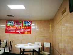 -亚东串烤(共康东路店)