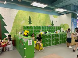-莫莉幻想儿童乐园(苏州常熟永旺店)