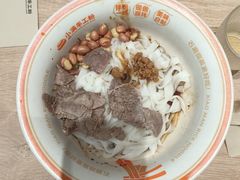 -小满手工粉(北京顺义华联店)