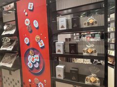 -Laderach 莱德拉(上海环贸iapm店)