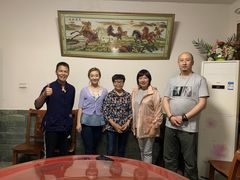 -晓雯人家